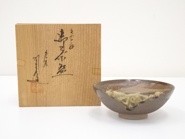 JAPANESE TEA CEREMONY KUTANI WARE TEA BOWL / CHAWAN ARTISAN WORK 